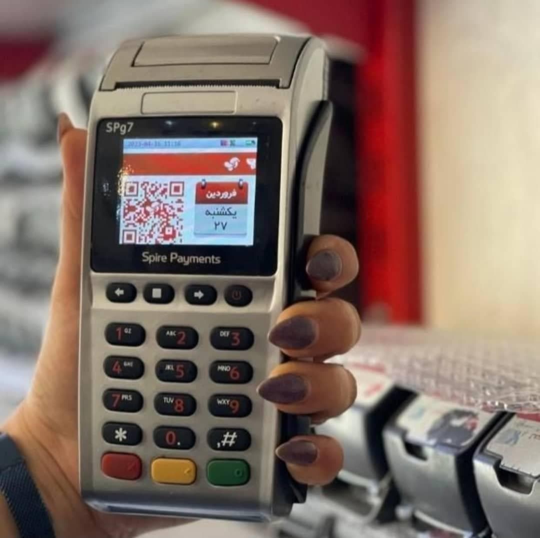 فروش و پشتیبانی دستگاه کارتخوان خودپرداز و کشلس خلیلی در اراک