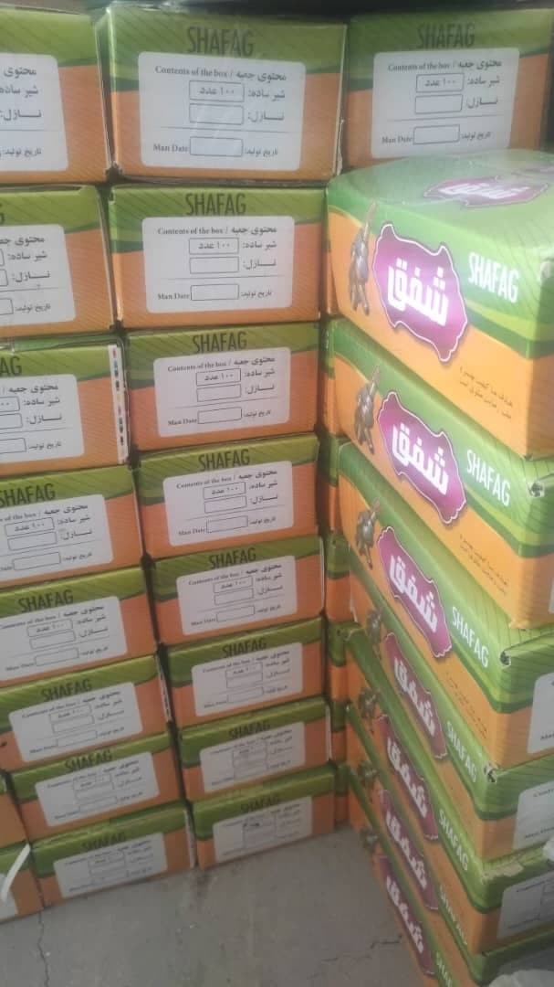 تولید و فروش شیر اجاق گاز برنجی نقی زاده در اهر