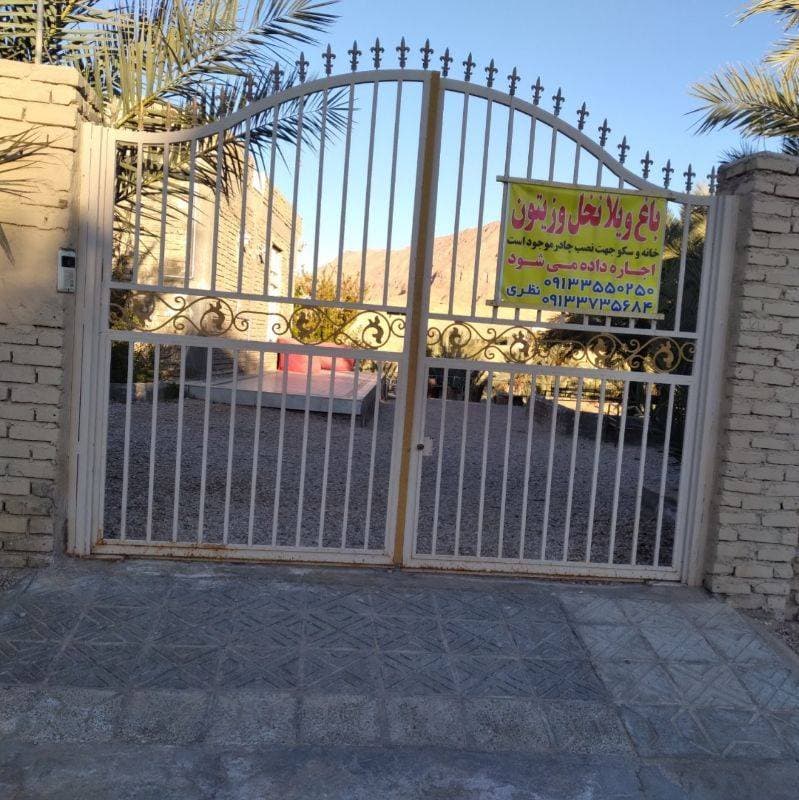 اجاره باغ ویلای نخل و زیتون در ازمیغان طبس گلشن