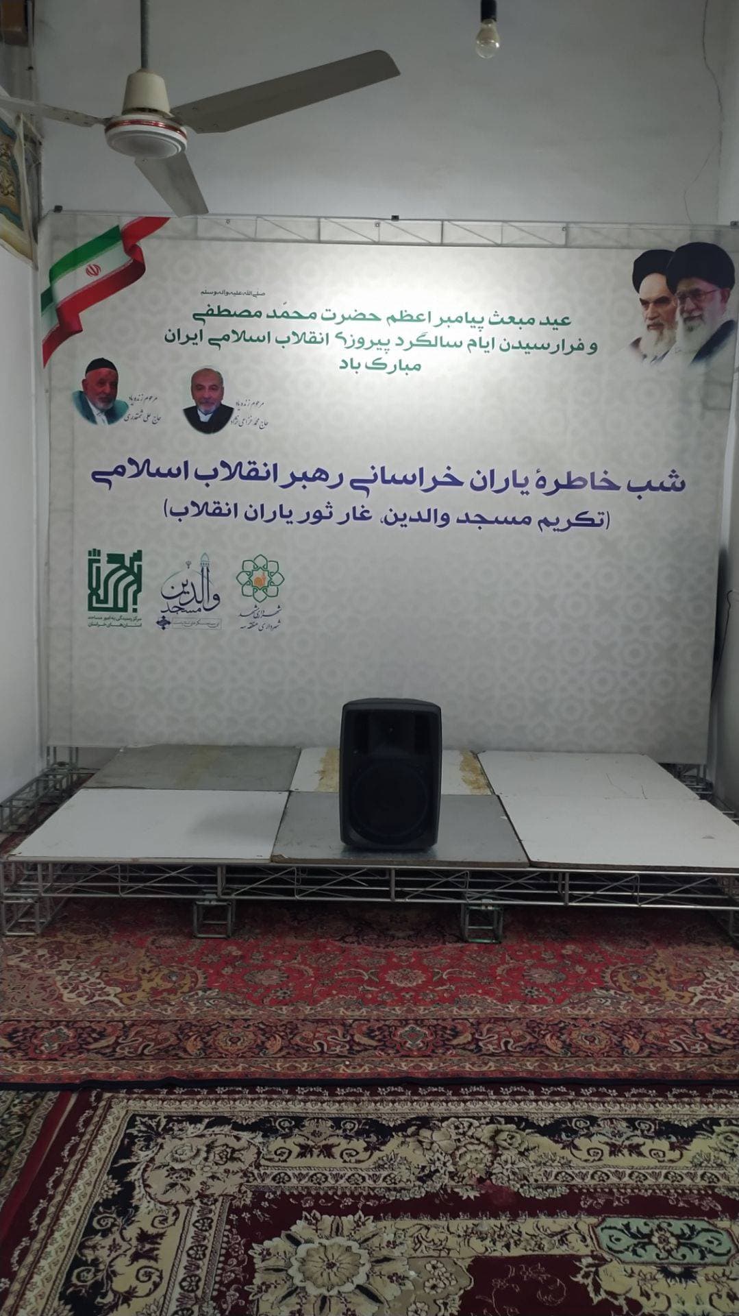 ساخت و نصب اسپیس و سازه های نمایشگاهی ممتاز طوس در مشهد