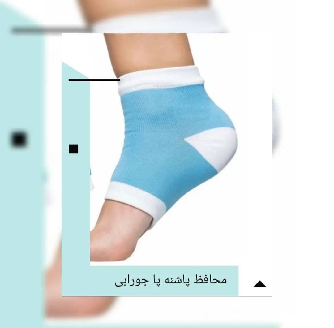 تولید و فروش تجهیزات پزشکی کیمیا در کاشمر