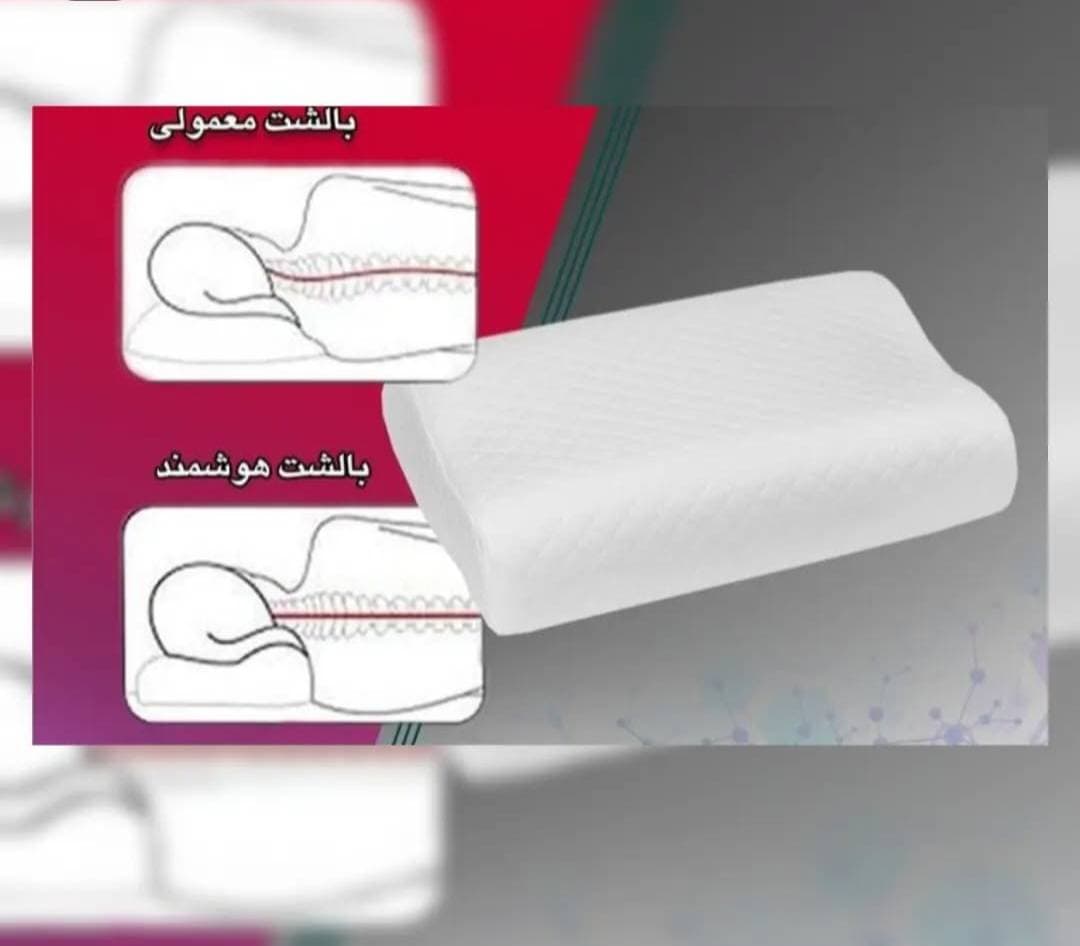 تولید و فروش تجهیزات پزشکی کیمیا در کاشمر