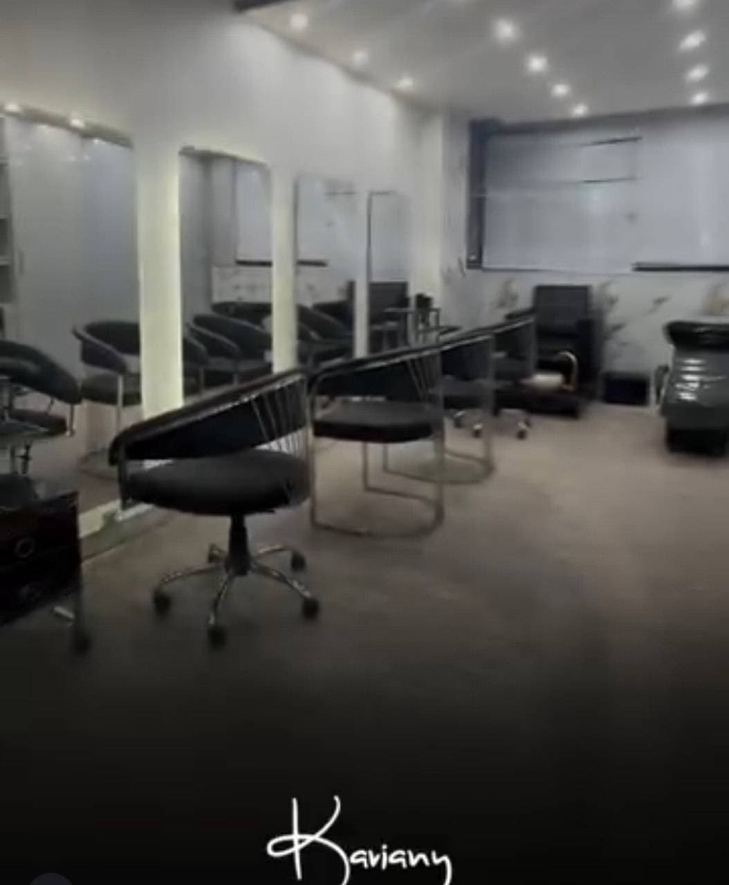 مجموعه زیبایی کاویانی بیوتی در مطهری شاهین شهر