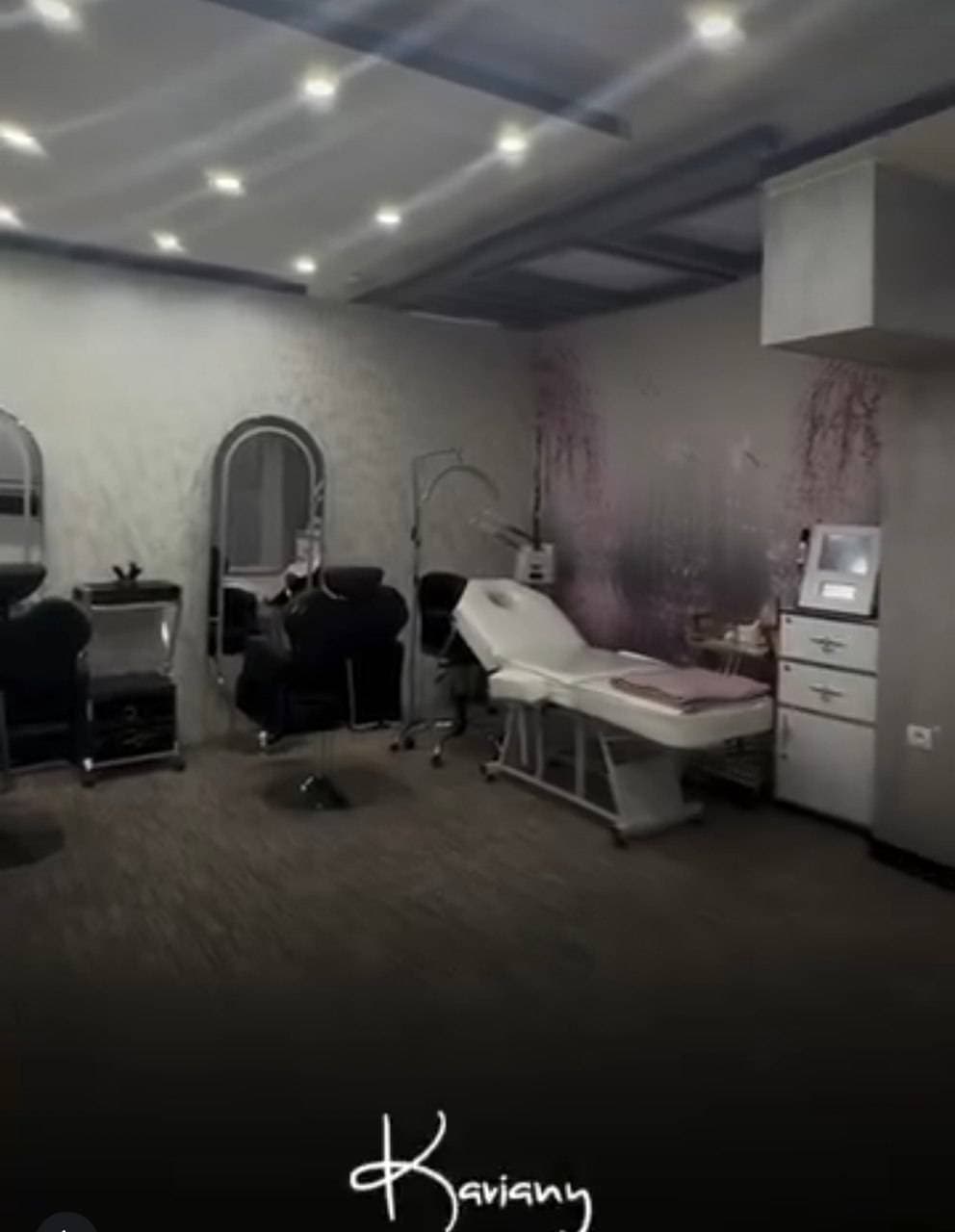 مجموعه زیبایی کاویانی بیوتی در مطهری شاهین شهر