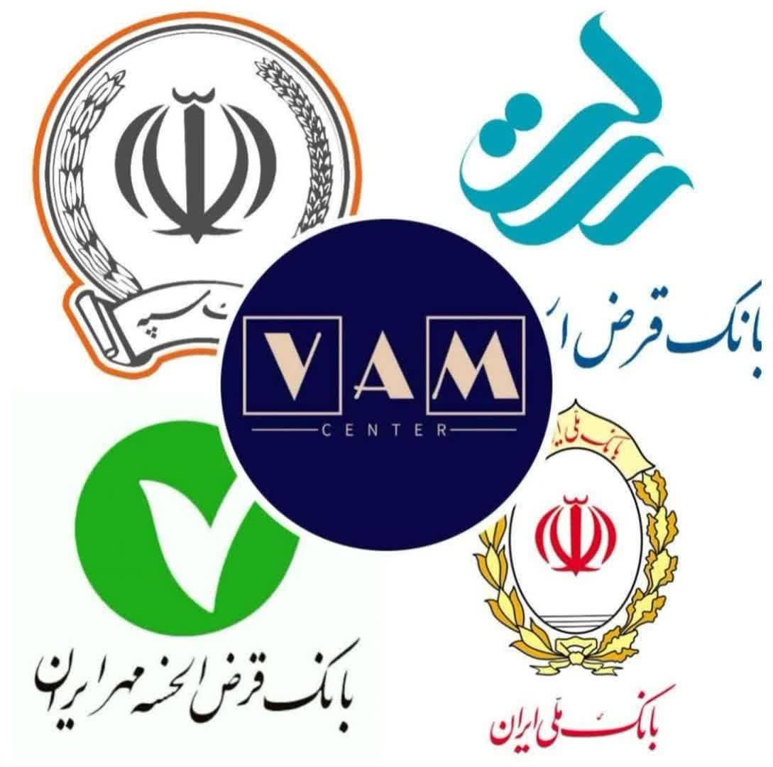 خرید و فروش تسهیلات و وام مهربانی بانک ملی شعبه ورزنه در اصفهان