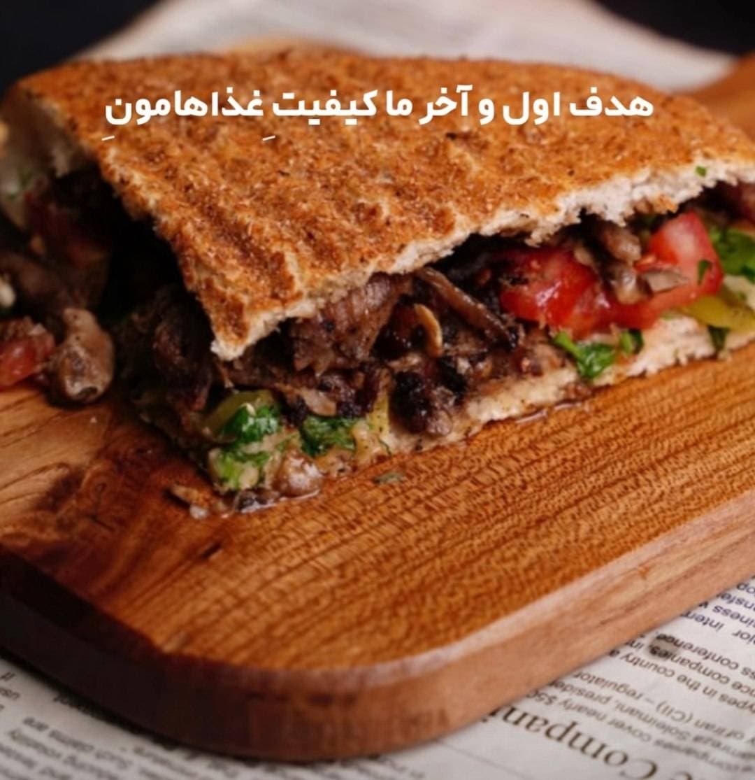 دونر یاغ لی تیکه در شهرک پرواز تبریز