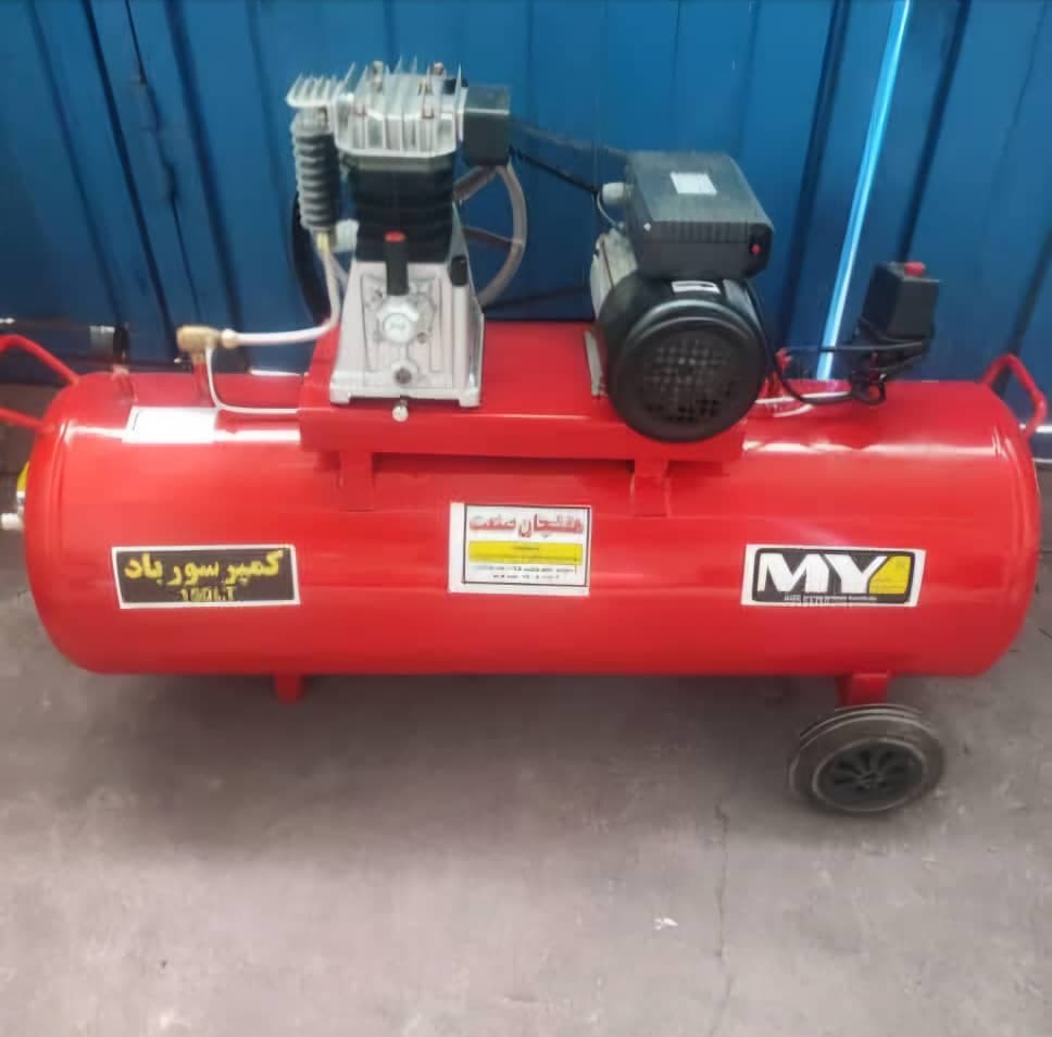 تولید کمپرسور باد و مخازن تحت فشار نیاوران در شهرکرد