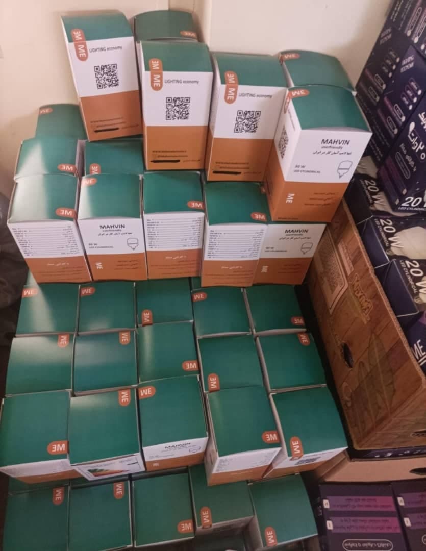 تولید و فروش لامپ کم مصرف ال ای دی مهوین الکترونیک در تبریز