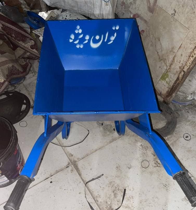 کارگاه تولیدی فرغون لوله ای و پروفیلی توان فرهانی در اهواز