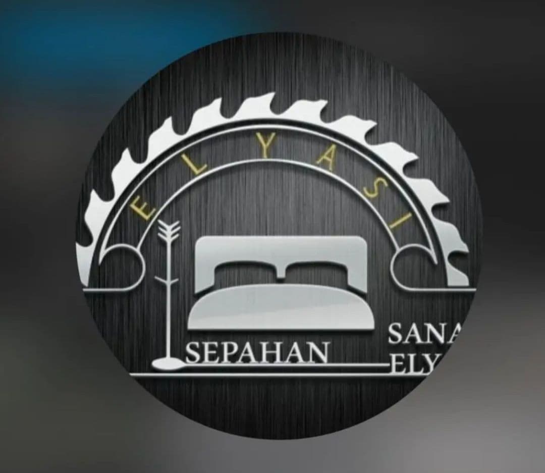 تولید و فروش تختخواب و چوب لباسی فلزی سپاهان صنعت الیاسی عسلویه