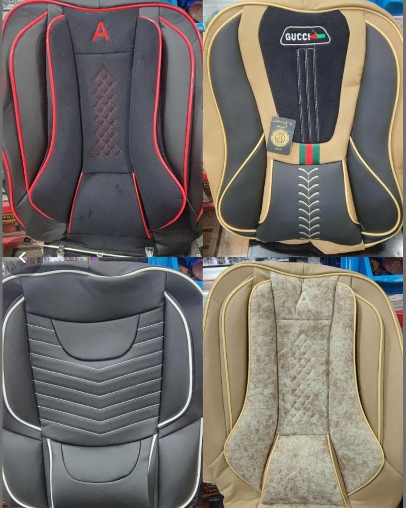 فروشگاه تزئینات اتومبیل فروزان اسپرت در ماهشهر