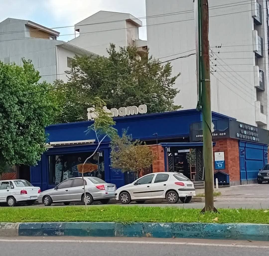 نمایندگی فروش رنگ سان مارکو و نیوکالر بازرگانی نوید ظفریابی رشت