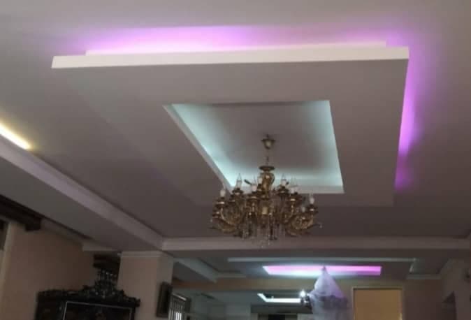 کناف ایلیا در کرج