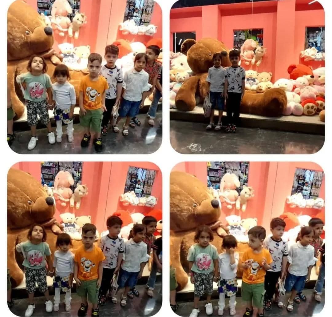 کودکستان و پیش دبستانی آفرینش نیکان در خیابان کاوه اصفهان