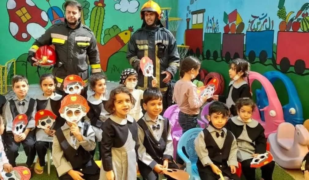 کودکستان و پیش دبستانی آفرینش نیکان در خیابان کاوه اصفهان