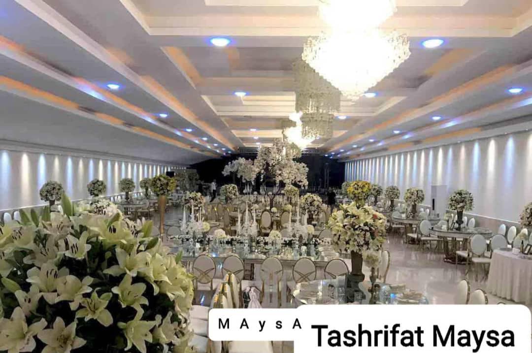 تشریفات مایسا MysA در کرمان