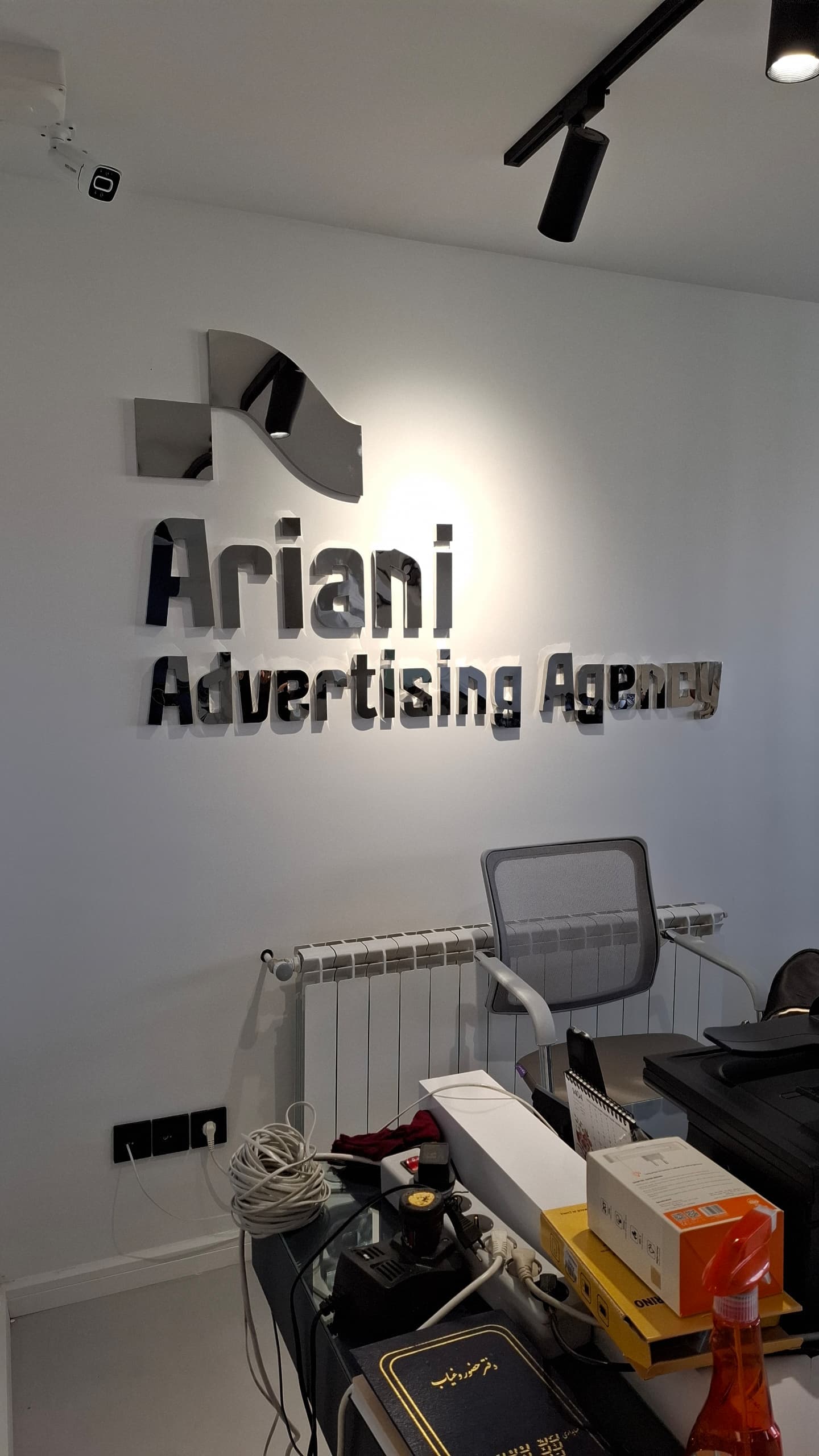 تابلو تبلیغاتی آسمان نما زارع در تبریز