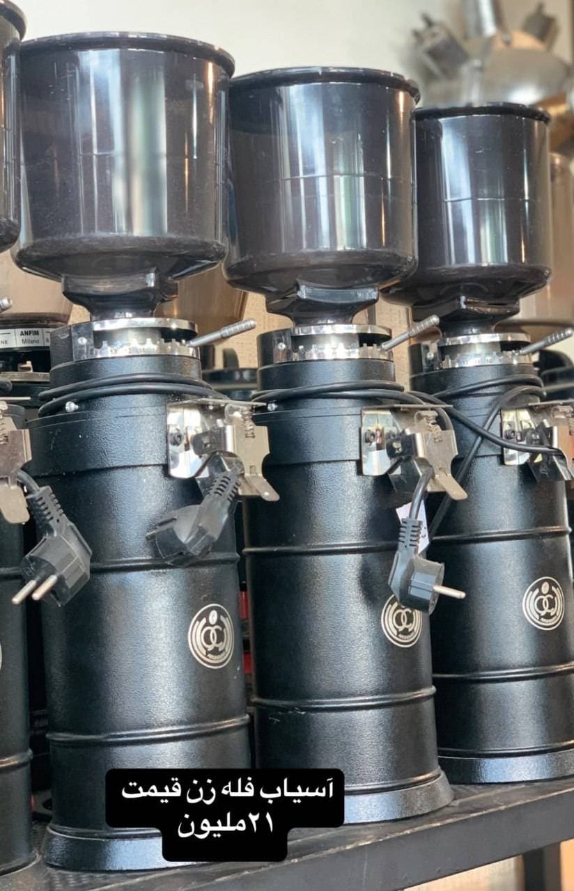 فروش و تعمیرات تخصصی دستگاه اسپرسوساز صنعتی چ کافی در کرج