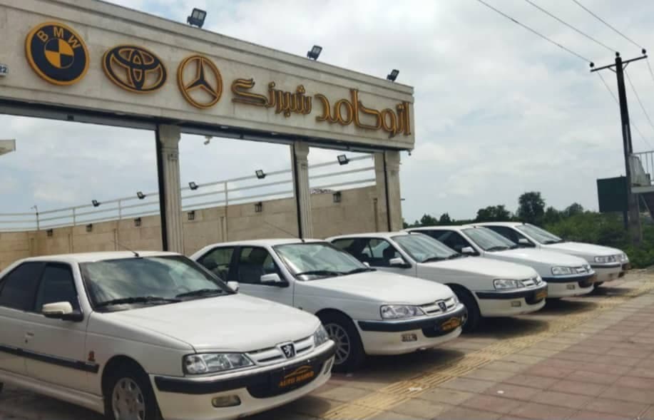 نمایشگاه ماشینهای ایرانی و خارجی اتو حامد شبرنگ جاده رشت به تالش