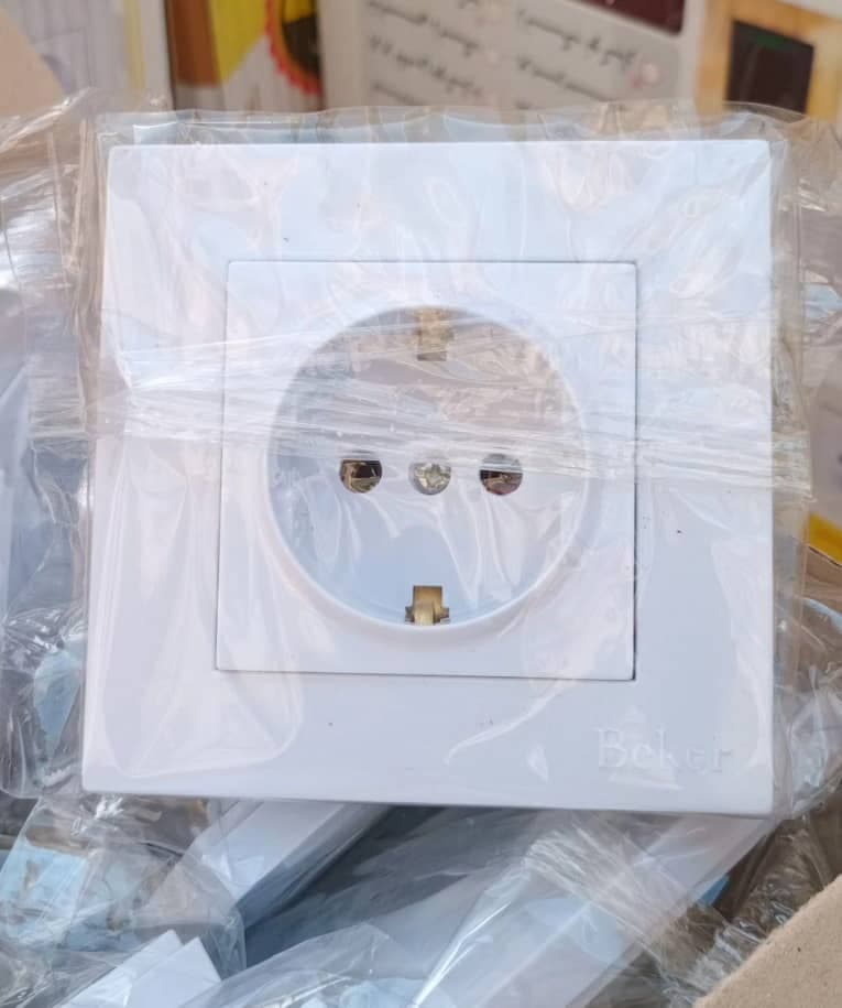 پخش عمده و فروش سیم و کابل برق طلوع در رشت