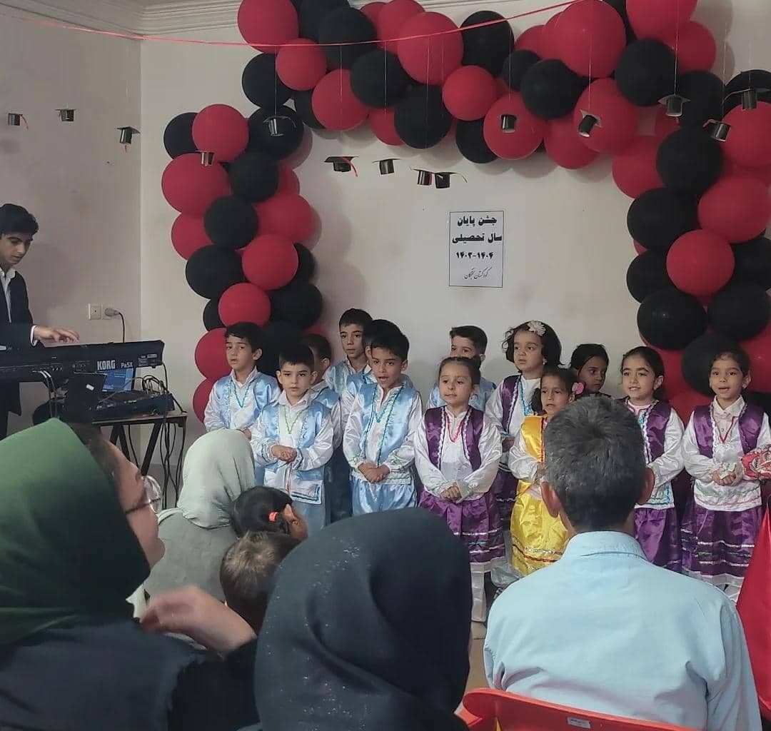 کودکستان و پیش دبستانی نخبگان ولی پور در بیرجند