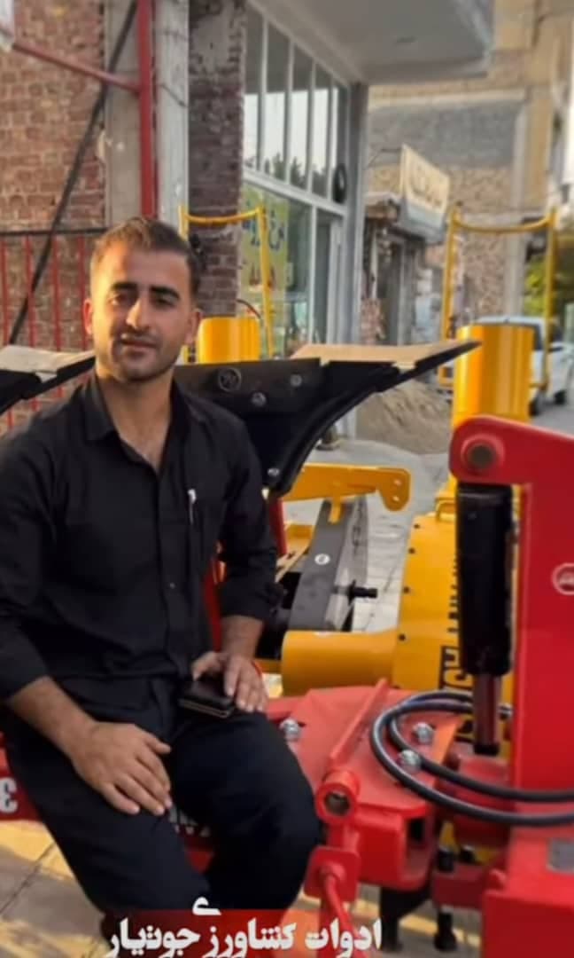 فروش ادوات کشاورزی جوتیار در سیمینه