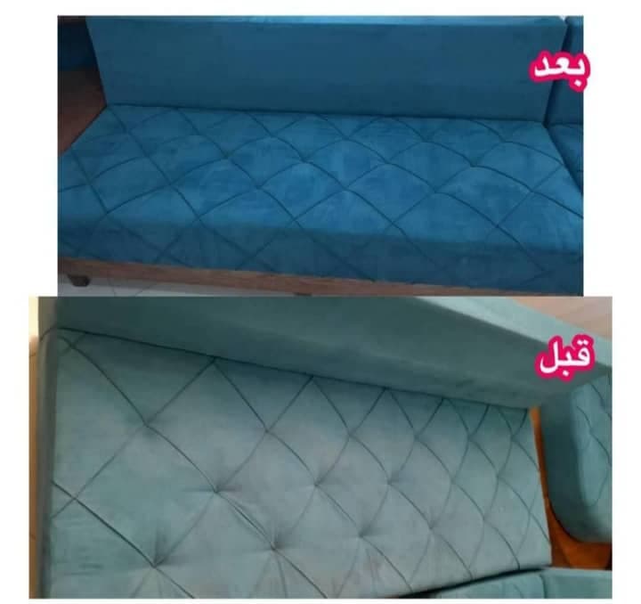 مبلشویی پاورچین در فردیس