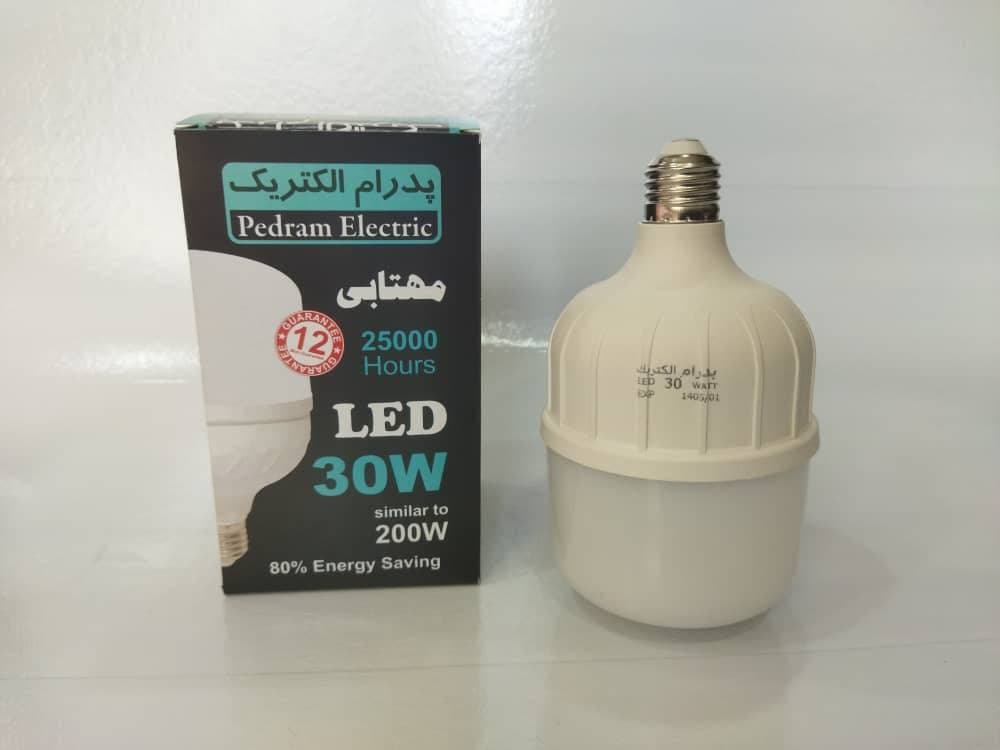 تولید و فروش لامپ کم مصرف پدرام الکتریک در سنندج