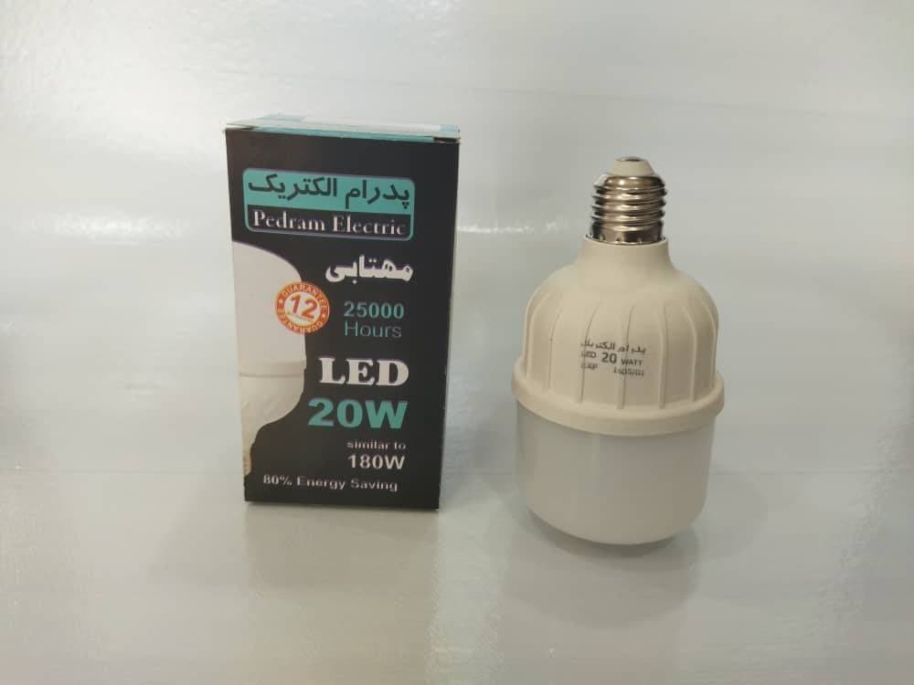 تولید و فروش لامپ کم مصرف پدرام الکتریک در سنندج