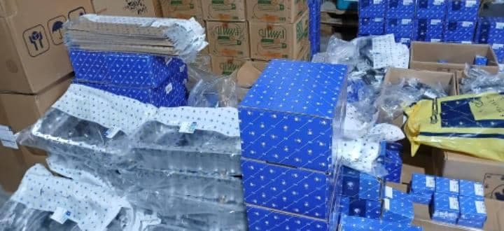 نمایندگی پخش عمده لوازم یدکی ایساکو باجلان در ازنا