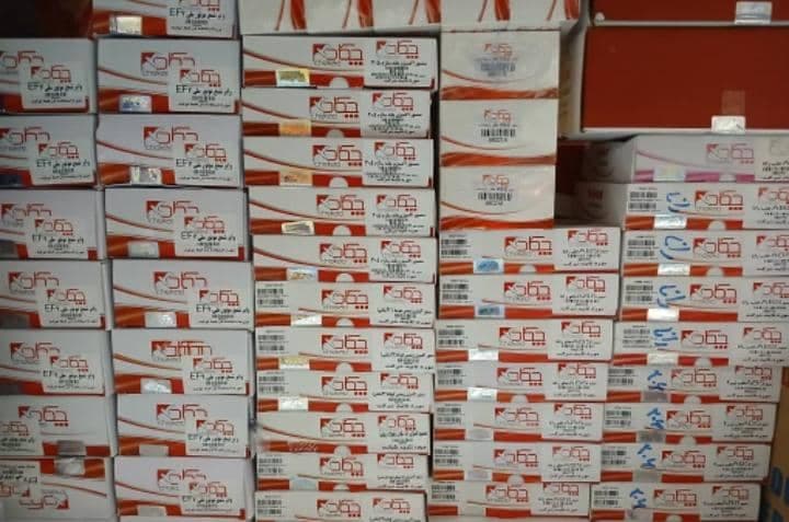 نمایندگی پخش عمده لوازم یدکی سایپا باجلان در ازنا