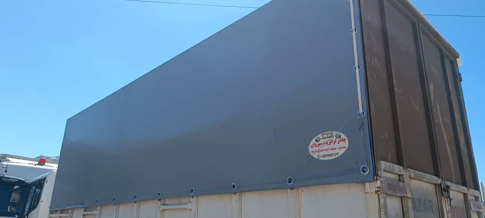 چادر دوزی و چادر ترانزیت سایبان برقی سیروان در سنندج کردستان