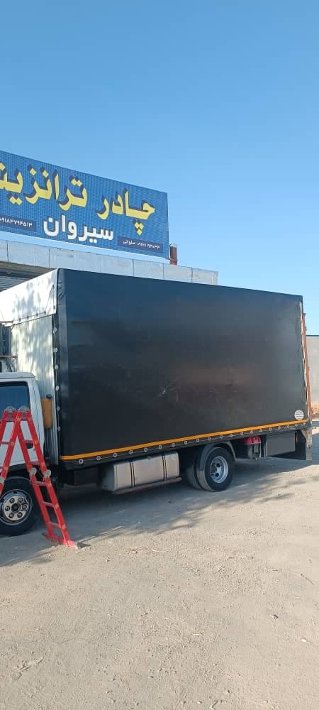 چادر دوزی و چادر ترانزیت سایبان برقی سیروان در سنندج کردستان