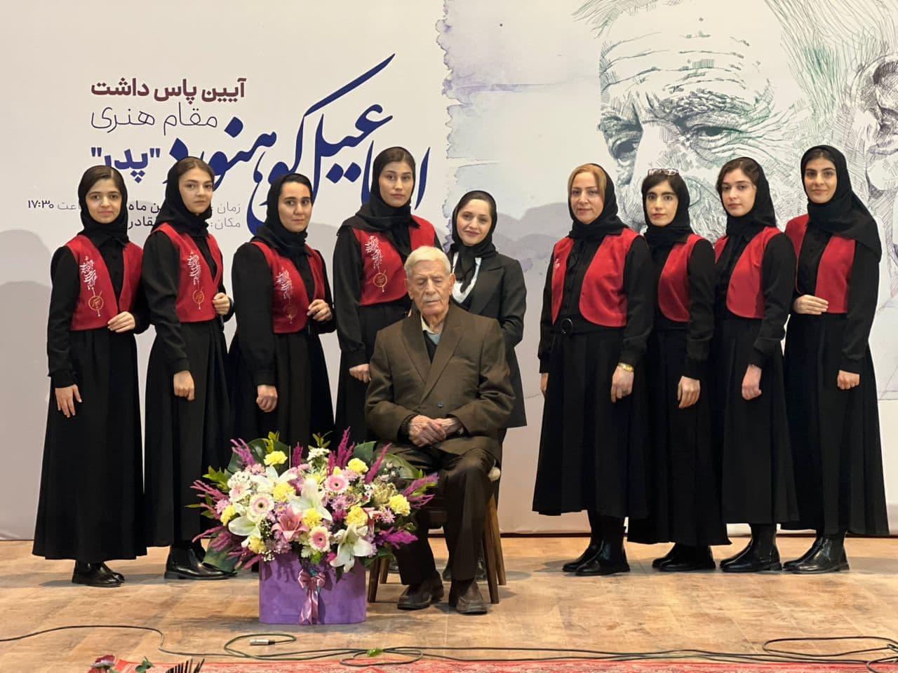 آموزشگاه فنی و حرفه ای آزاد هنری زیبانگارا در مرکز مراغه