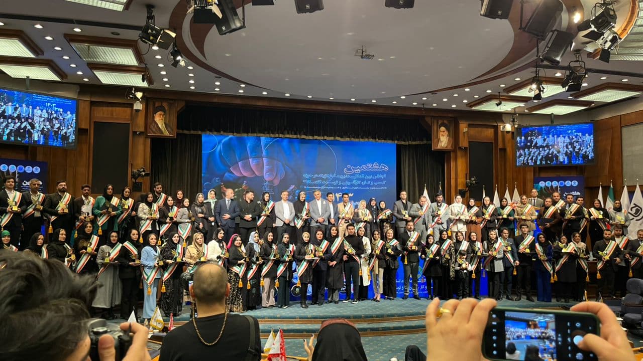 آموزشگاه فنی و حرفه ای آزاد هنری زیبانگارا در مرکز مراغه