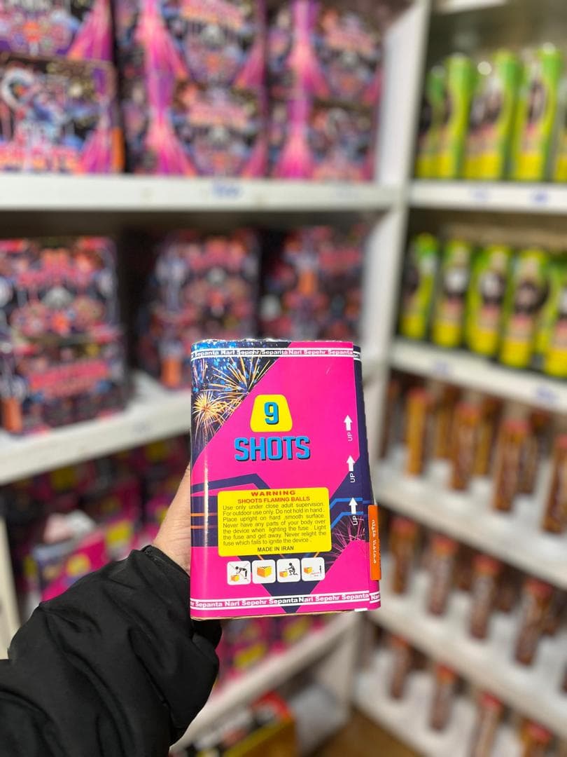 تولیدی یخ خشک پارسا در رشت