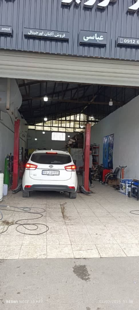 تعمیر کاتالیزور برادران عباسی در آمل