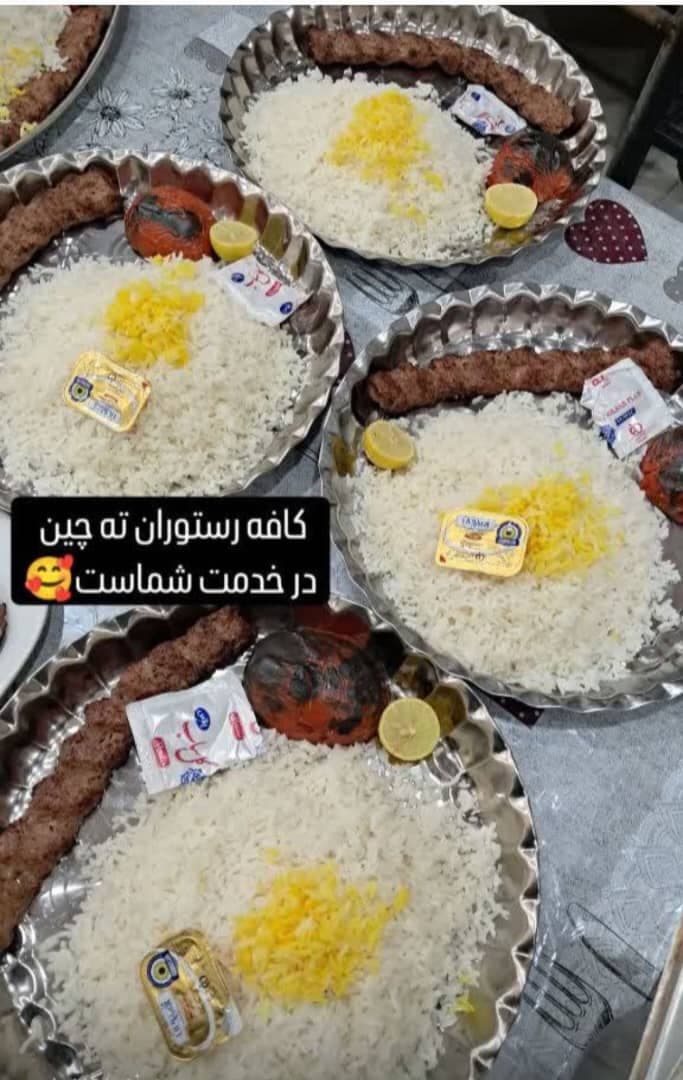 تهیه غذا و بیرون بر آشپزخونه ته چین در گرمسار