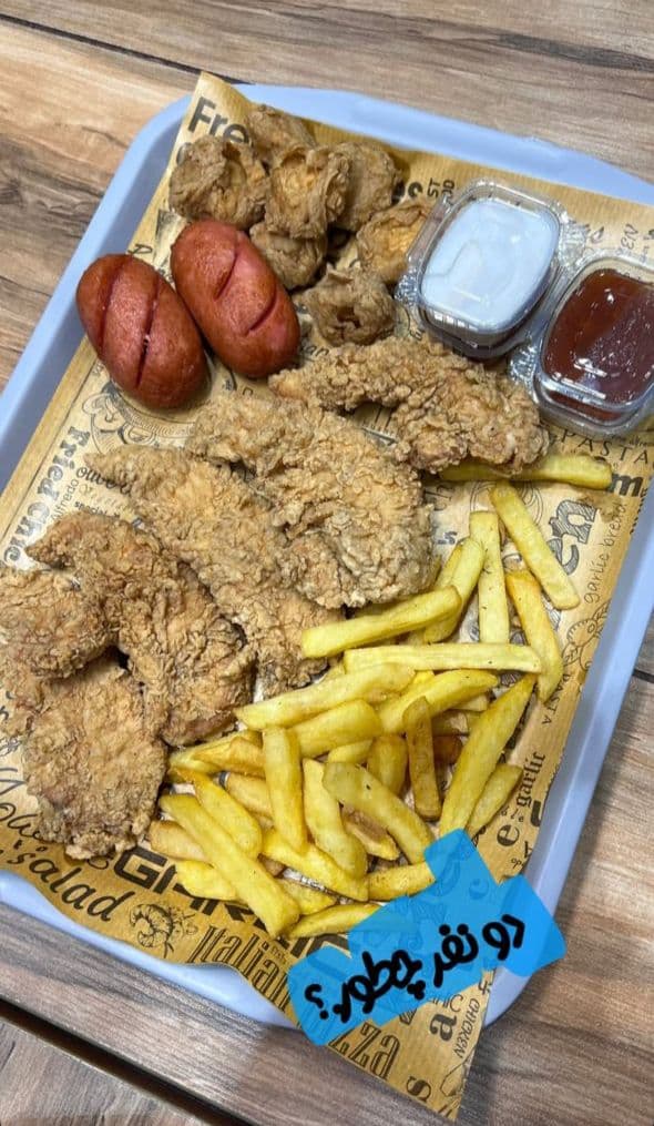 خانه سوخاری چند دونه در کرمان