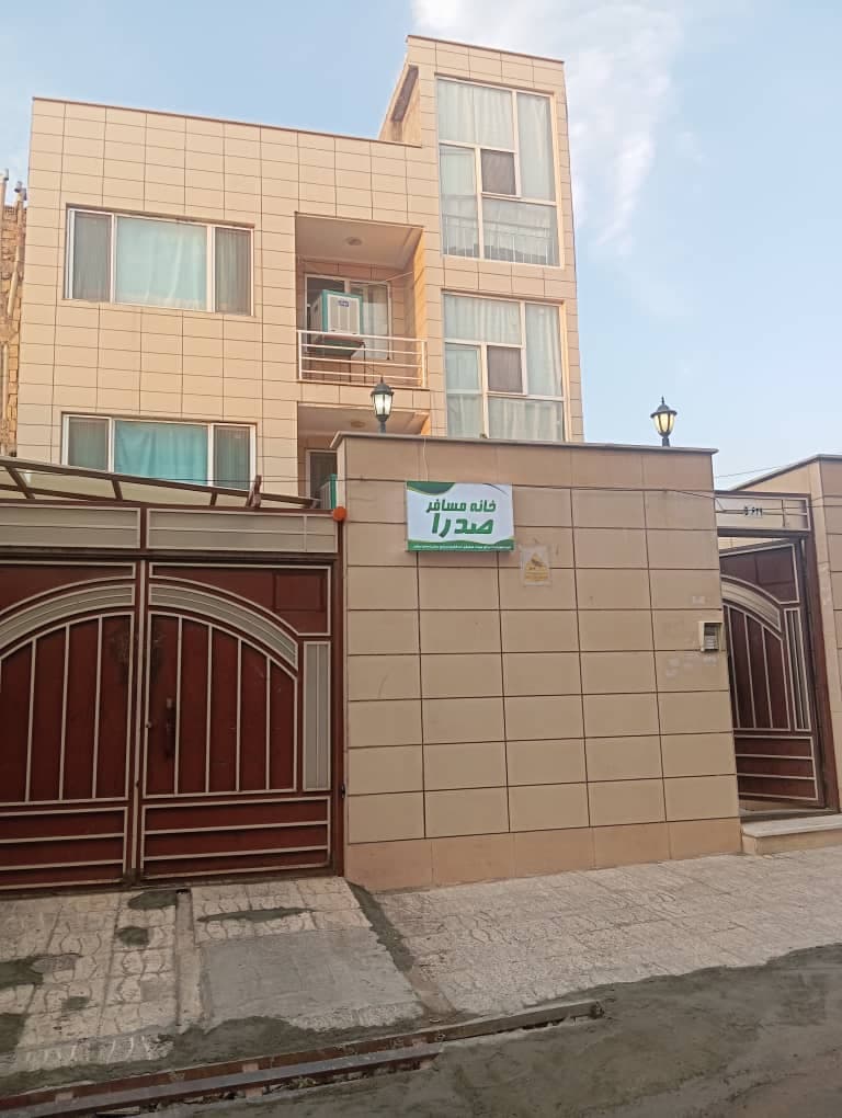 خانه مسافر صدرا در زنجان