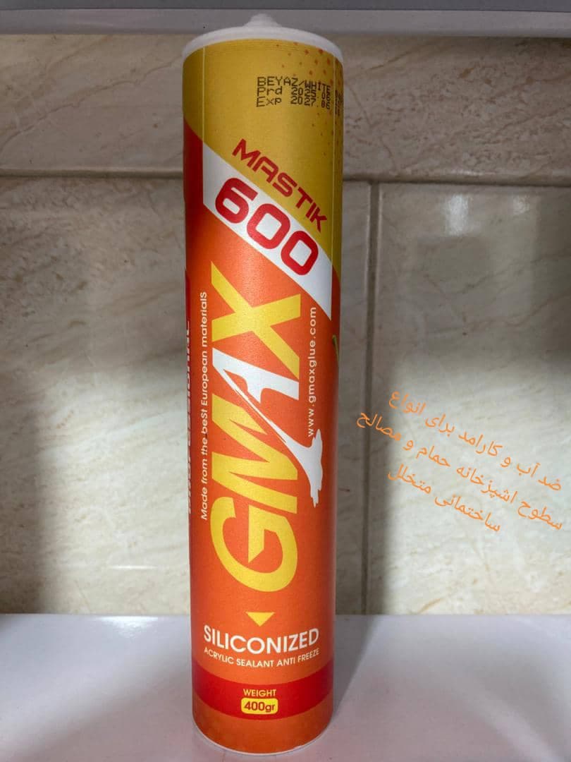 فروشگاه خانه چسب در رشت