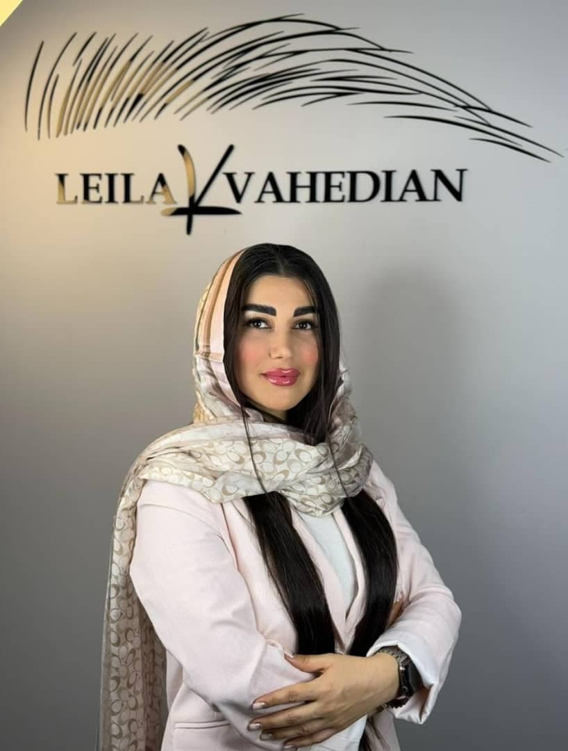 مرکز تخصصی آموزش خدمات آرایش دائم و میکروبلیدینگ لیلا واحدیان در قائمشهر