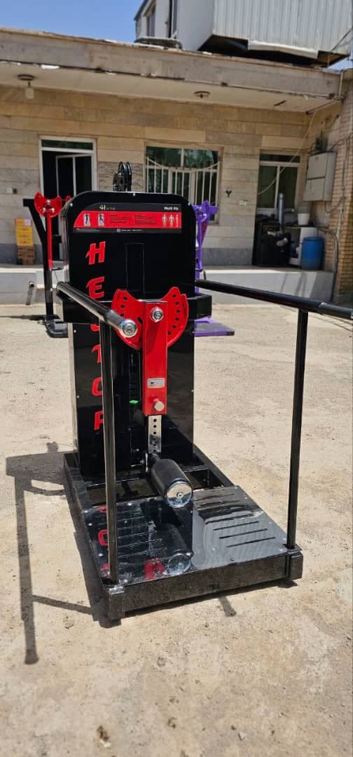 دستگاه بدنسازی هکتور در کرمان