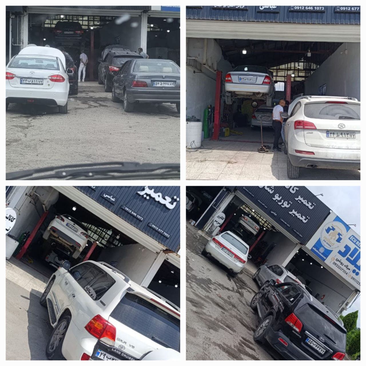 تعمیر کاتالیزور برادران عباسی در آمل