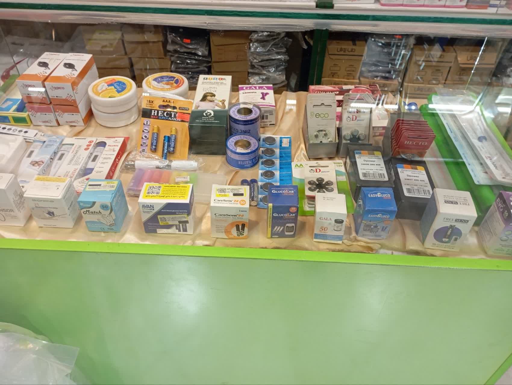 پخش و فروش تجهیزات و کالای پزشکی میثم در یزد