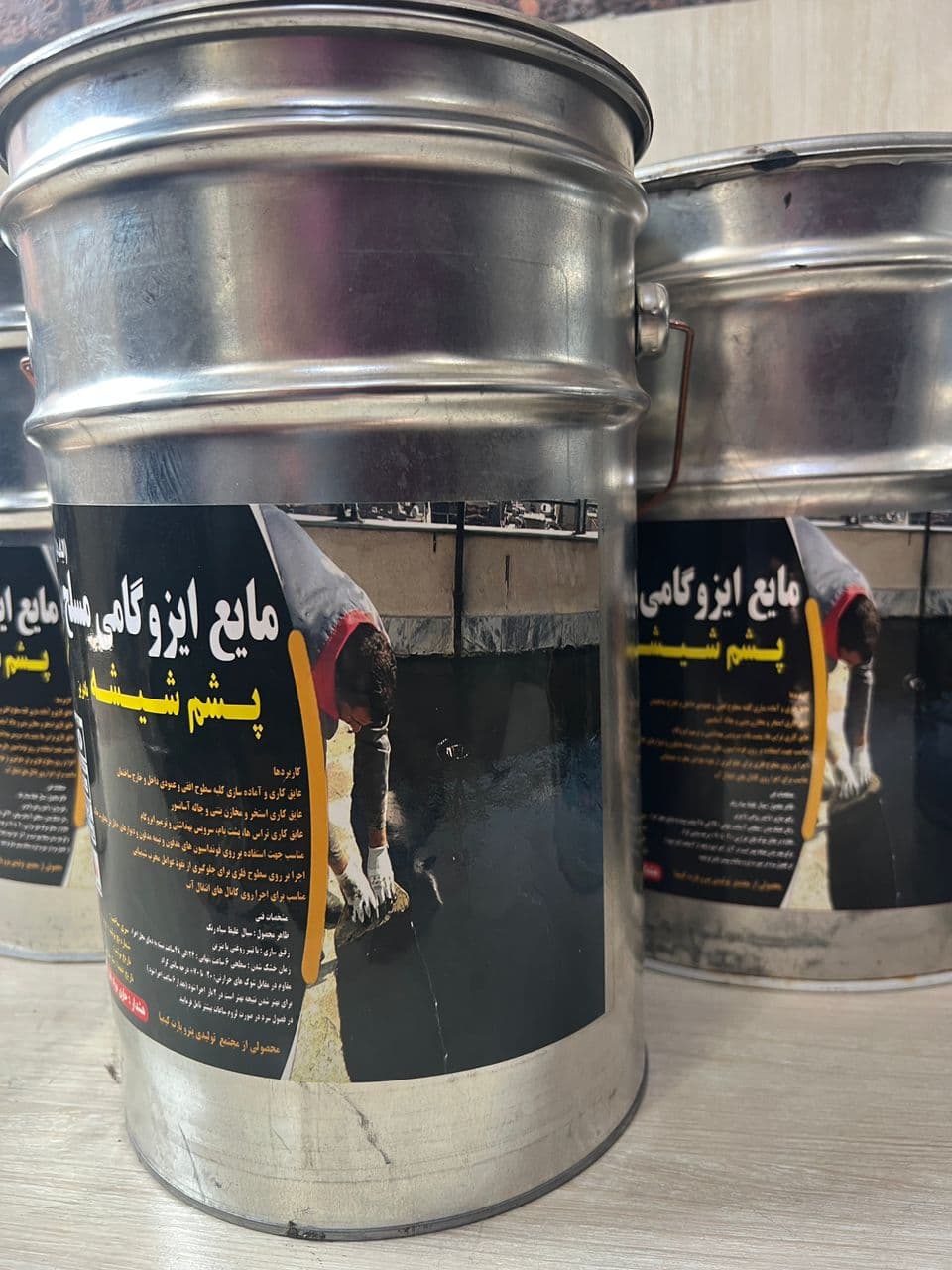 نصب و پخش ایزوگام انقلاب در اهواز