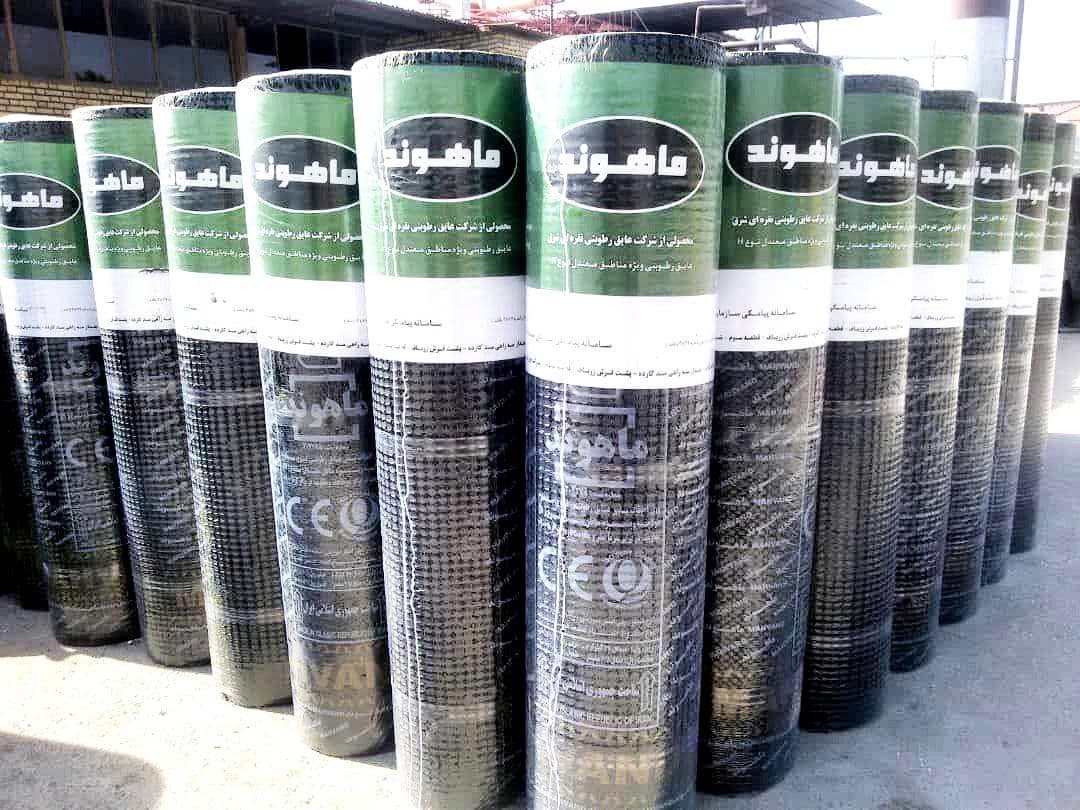 نصب و پخش ایزوگام انقلاب در اهواز