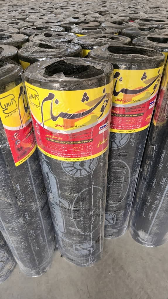 نصب و پخش ایزوگام انقلاب در اهواز