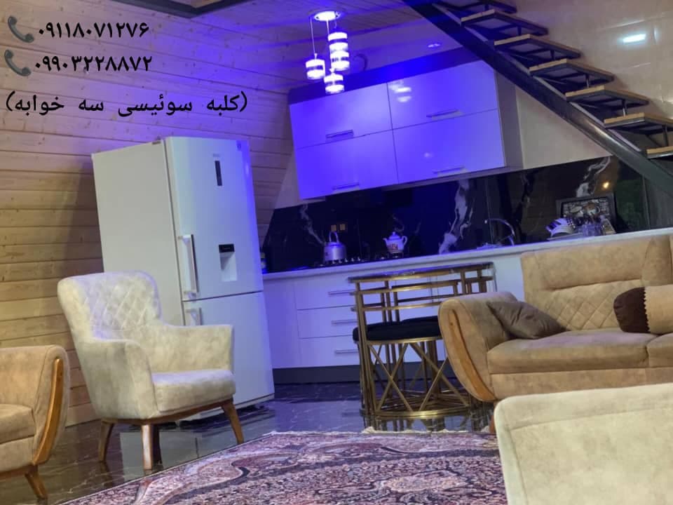 اجاره ی ویلا و کلبه سوئیسی مهدیا در ماسال