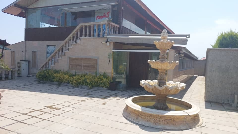 کافه رستوران گیلای در خمام